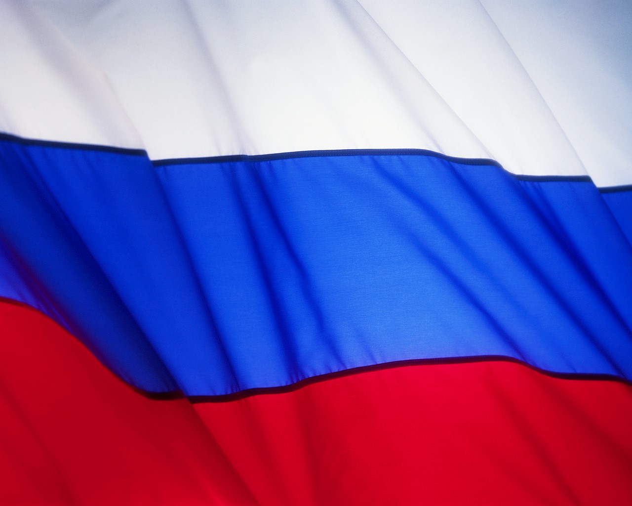 RU